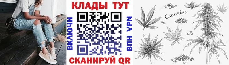 Где можно купить наркотики Кизел Кокаин  Амфетамин  МАРИХУАНА 