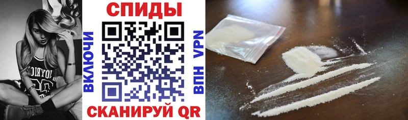 АМФ 97%  Кизел 