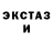 ТГК концентрат Benjamin Burton