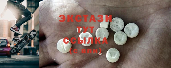 ешки Алзамай