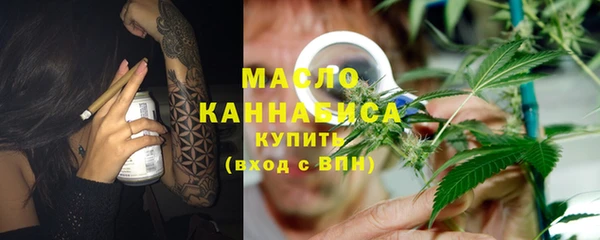 наркотики Алексеевка