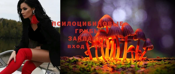 наркотики Алексеевка