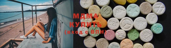 наркотики Алексеевка