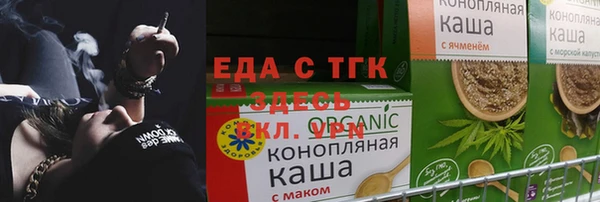наркотики Алексеевка