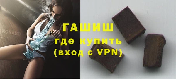 ешки Алзамай