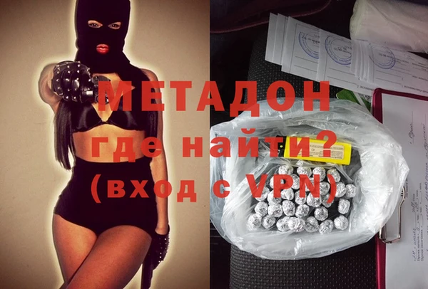 наркотики Алексеевка