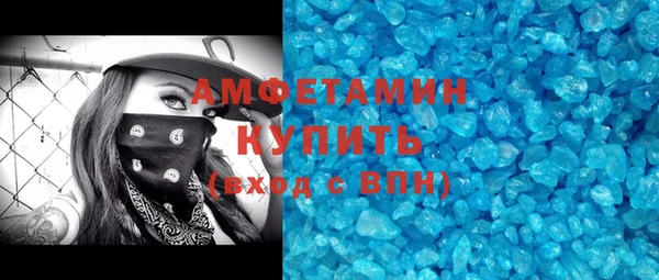 ешки Алзамай