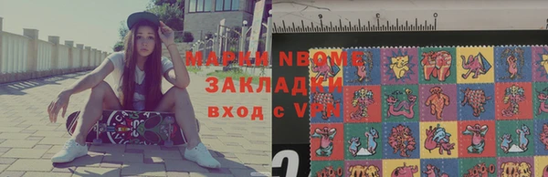 ешки Алзамай